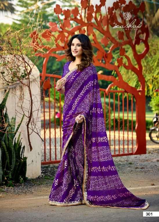 Kashvi Creation Presents Chuneri Vol-3 Mono Georgette Fancy Printed Sarees Catalog Wholesaler And Exporter 