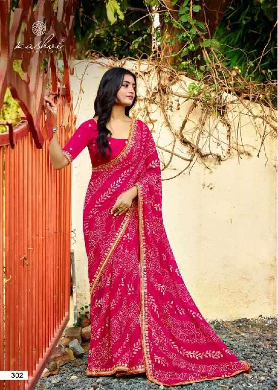 Kashvi Creation Presents Chuneri Vol-3 Mono Georgette Fancy Printed Sarees Catalog Wholesaler And Exporter 