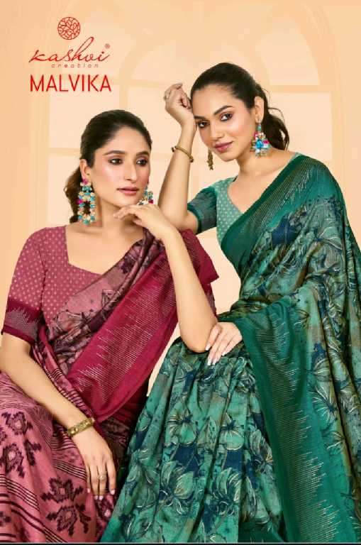 Kashvi Presents Malvika Vol-1 Wholesale Vichitra Foil Print Ethnic Sarees Catalog WHolesaler And Exporter 