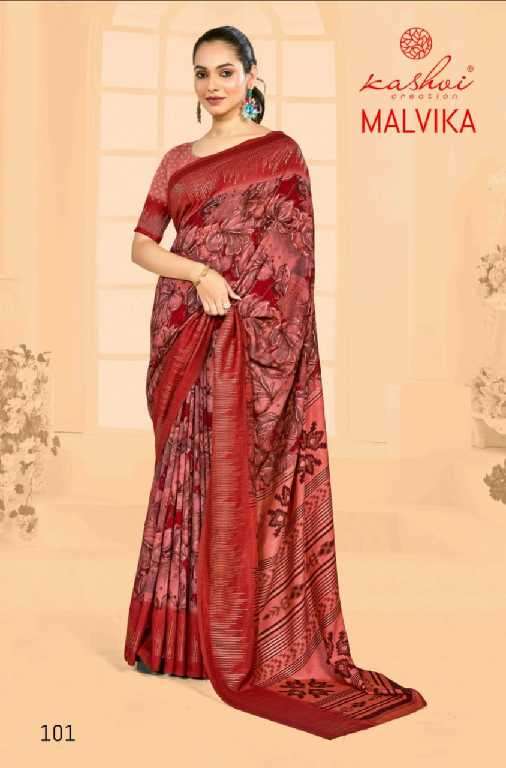 Kashvi Presents Malvika Vol-1 Wholesale Vichitra Foil Print Ethnic Sarees Catalog WHolesaler And Exporter 