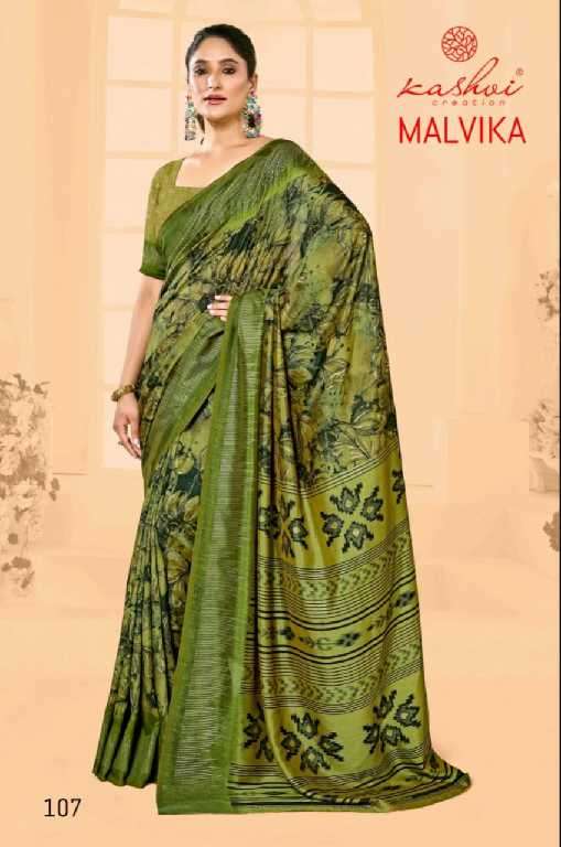 Kashvi Presents Malvika Vol-1 Wholesale Vichitra Foil Print Ethnic Sarees Catalog WHolesaler And Exporter 