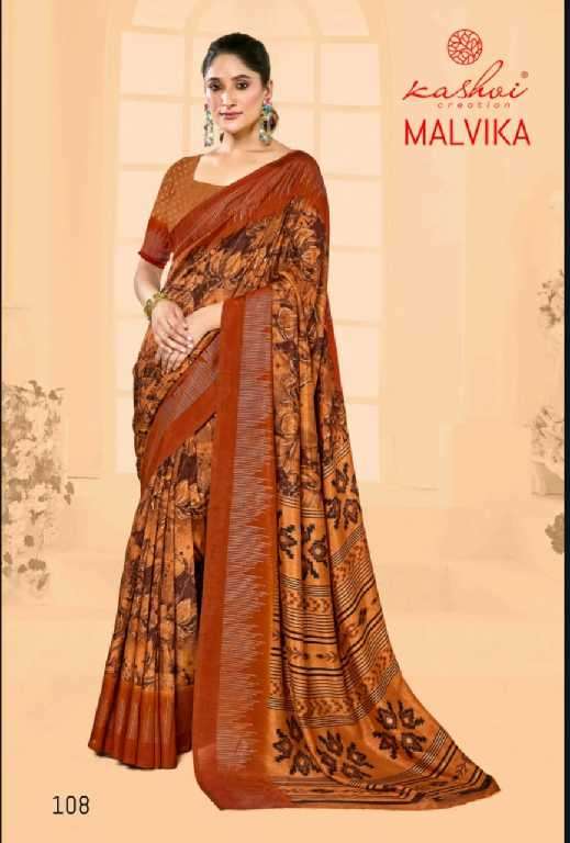 Kashvi Presents Malvika Vol-1 Wholesale Vichitra Foil Print Ethnic Sarees Catalog WHolesaler And Exporter 