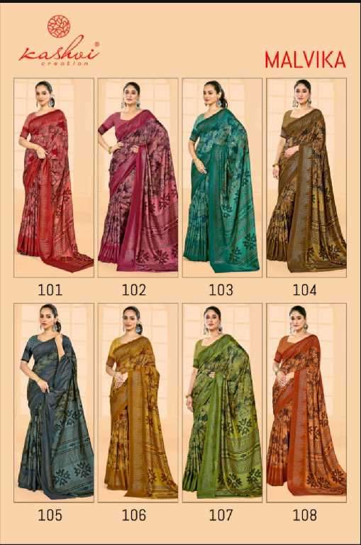 Kashvi Presents Malvika Vol-1 Wholesale Vichitra Foil Print Ethnic Sarees Catalog WHolesaler And Exporter 