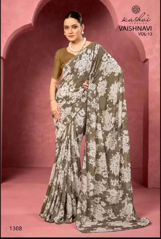 Kashvi Presents Vaishnavi Vol-13 Wholesale Georgette With Swarovski Work Sarees Catalog Wholesaler And exporter 