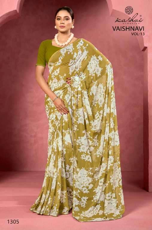Kashvi Presents Vaishnavi Vol-13 Wholesale Georgette With Swarovski Work Sarees Catalog Wholesaler And exporter 