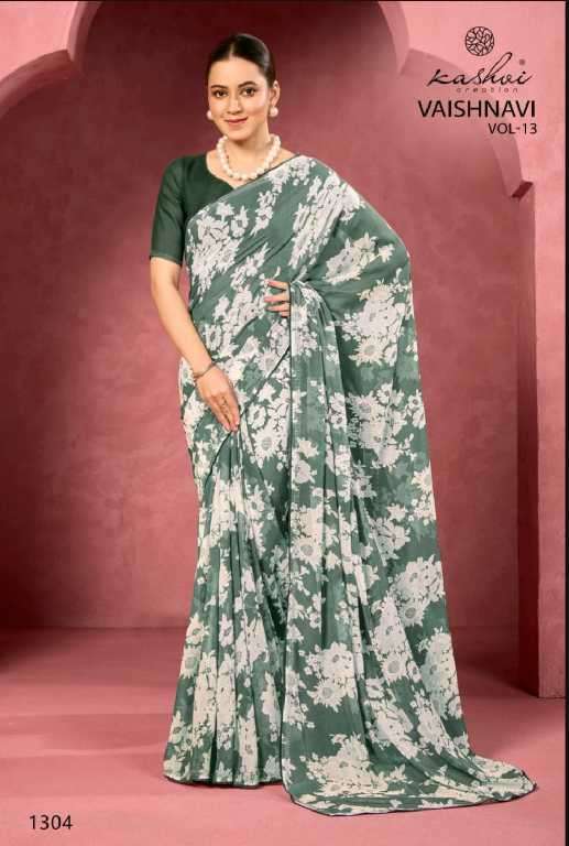 Kashvi Presents Vaishnavi Vol-13 Wholesale Georgette With Swarovski Work Sarees Catalog Wholesaler And exporter 