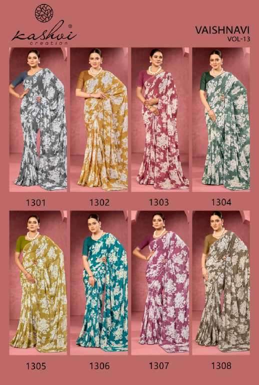 Kashvi Presents Vaishnavi Vol-13 Wholesale Georgette With Swarovski Work Sarees Catalog Wholesaler And exporter 