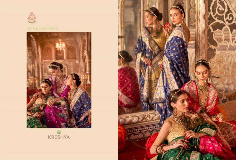 Kreshva Presents Meera Silk Bandhej Sarees Catalog Wholesale And Exporter In Surat