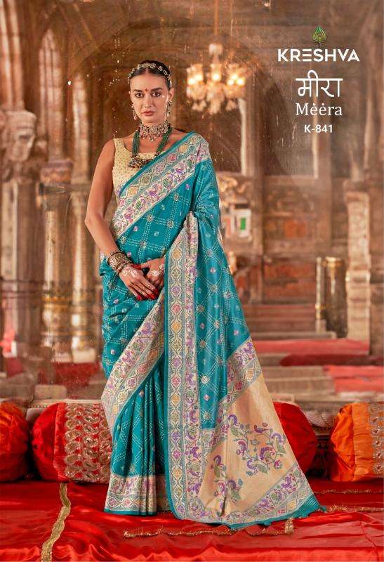 Kreshva Presents Meera Silk Bandhej Sarees Catalog Wholesale And Exporter In Surat