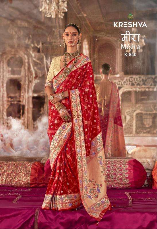 Kreshva Presents Meera Silk Bandhej Sarees Catalog Wholesale And Exporter In Surat