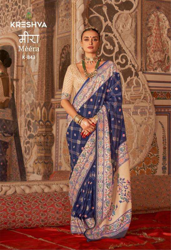 Kreshva Presents Meera Silk Bandhej Sarees Catalog Wholesale And Exporter In Surat