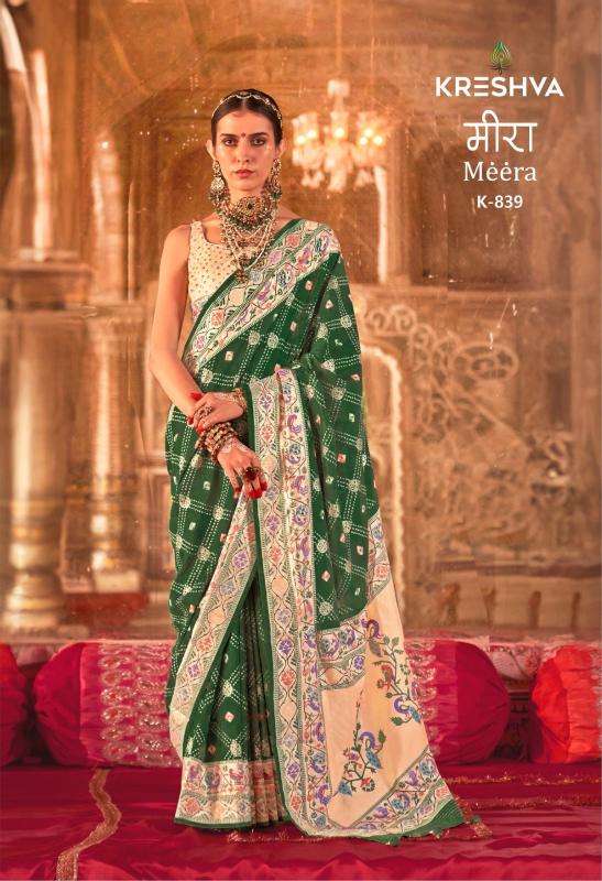Kreshva Presents Meera Silk Bandhej Sarees Catalog Wholesale And Exporter In Surat