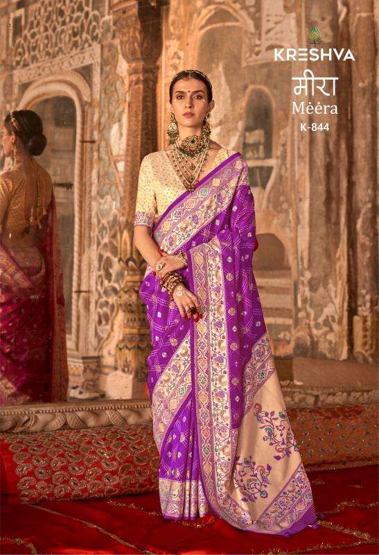 Kreshva Presents Meera Silk Bandhej Sarees Catalog Wholesale And Exporter In Surat