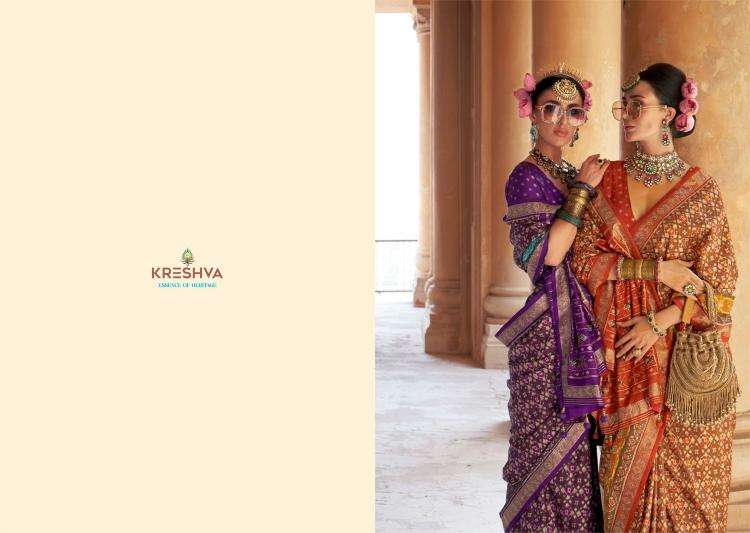 KRESHVA PRESENTS RATNAMANI SILK TRADITIONAL PATOLA SHOP TRENDY SAREES CATALOG WHOLESALER AND EXPORTER 