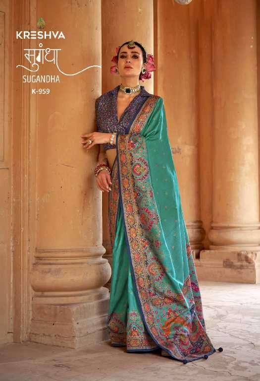 Kreshva Presents Sugandha Wholesale PV Silk Party Wear Indian Sarees Catalog Wholesaler And Exporter 