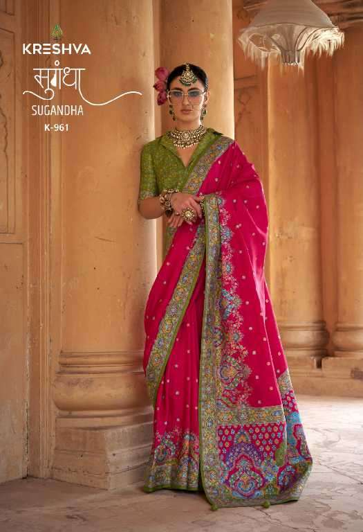 Kreshva Presents Sugandha Wholesale PV Silk Party Wear Indian Sarees Catalog Wholesaler And Exporter 
