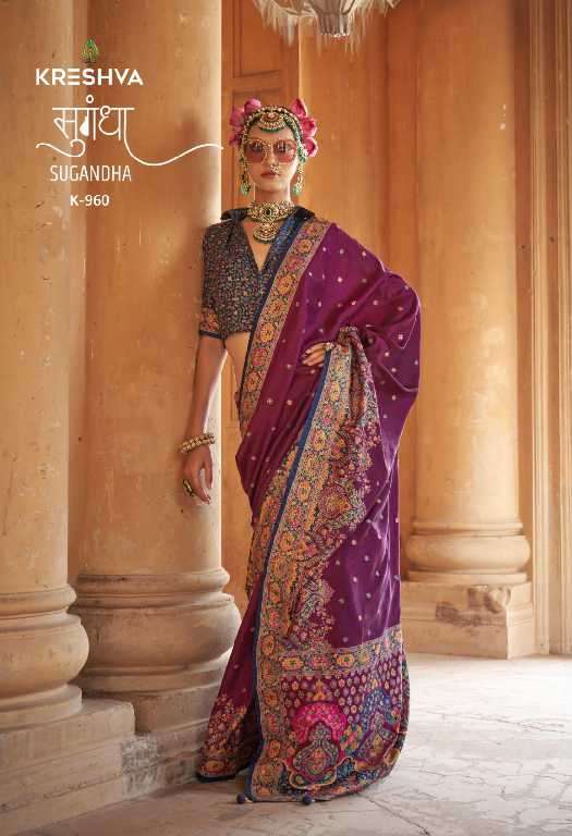 Kreshva Presents Sugandha Wholesale PV Silk Party Wear Indian Sarees Catalog Wholesaler And Exporter 