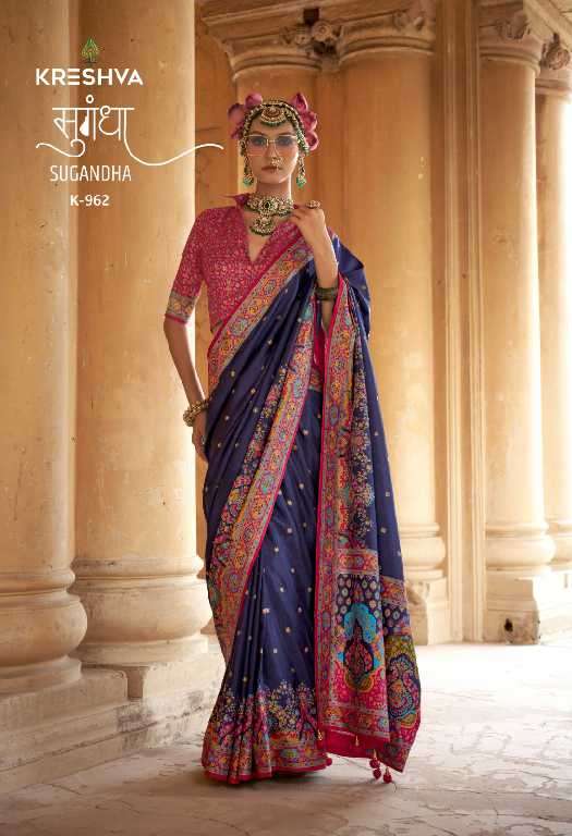 Kreshva Presents Sugandha Wholesale PV Silk Party Wear Indian Sarees Catalog Wholesaler And Exporter 