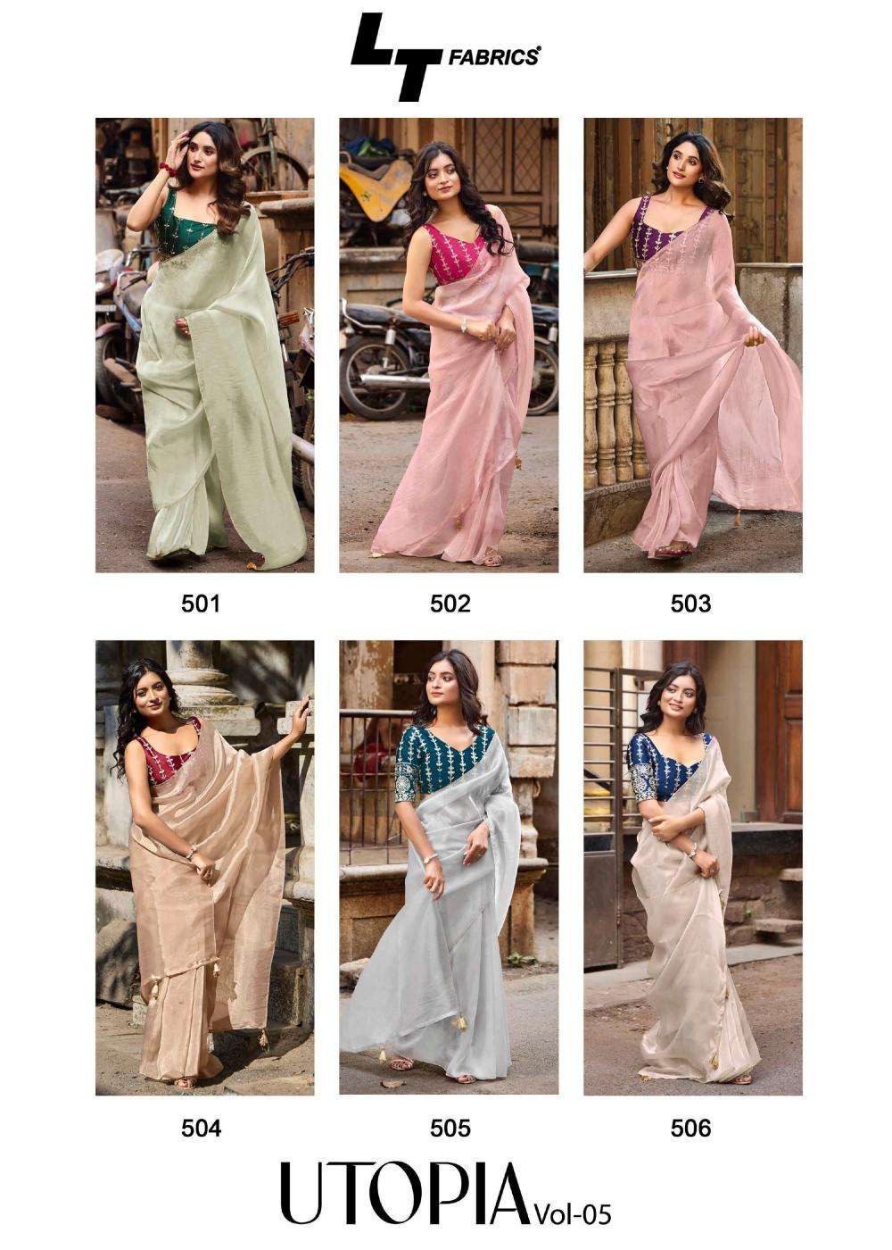 lt fashions presents utopia vol-5 colour addition malai silk best saree catalog wholesaler and exporter 