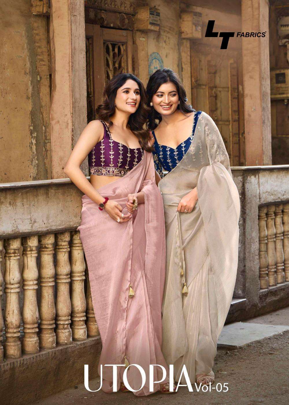 lt fashions presents utopia vol-5 colour addition malai silk best saree catalog wholesaler and exporter 