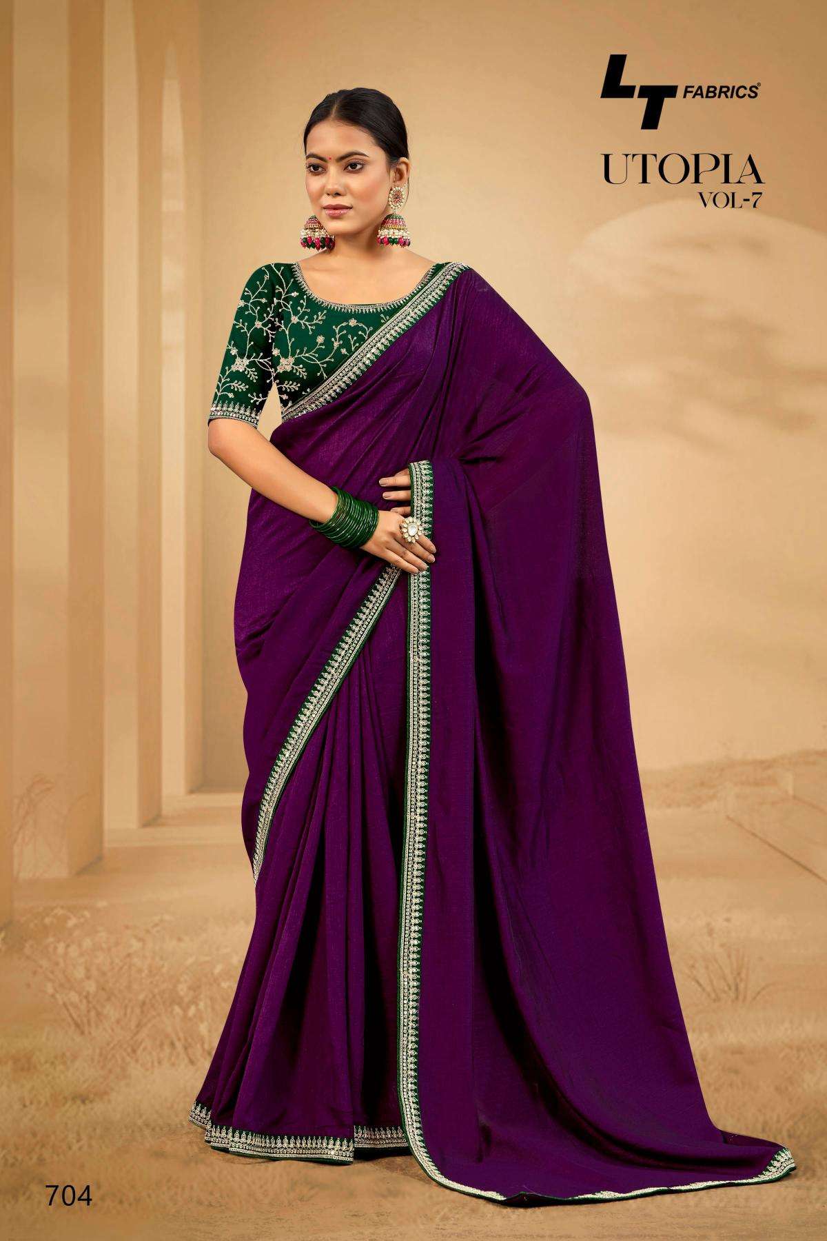 lt fashions presents utopia vol-7 traditional malai silk saree catalog wholesaler and exporter in surat 