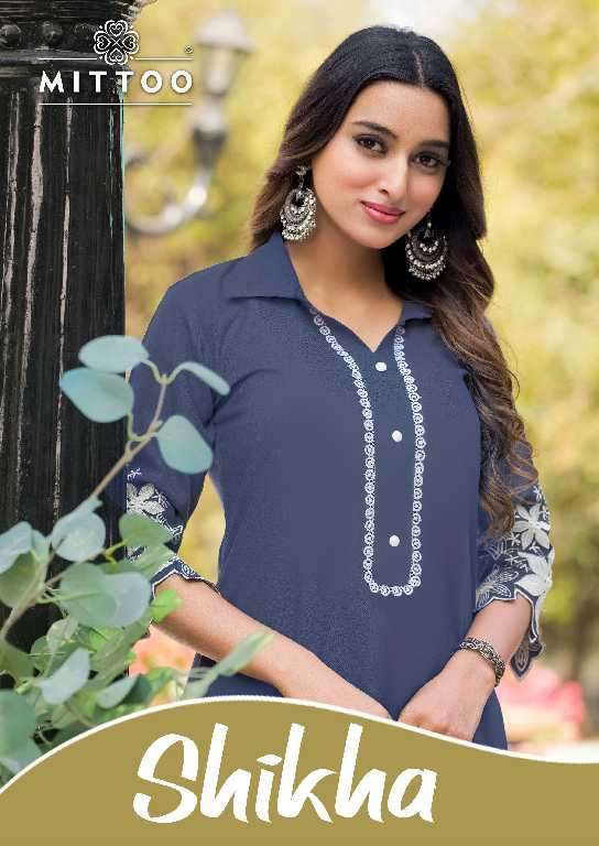 Mittoo Presents Shikha Wholesale Heavy Reyon Kurti With Pant Catalog Wholesaler And Exporter 