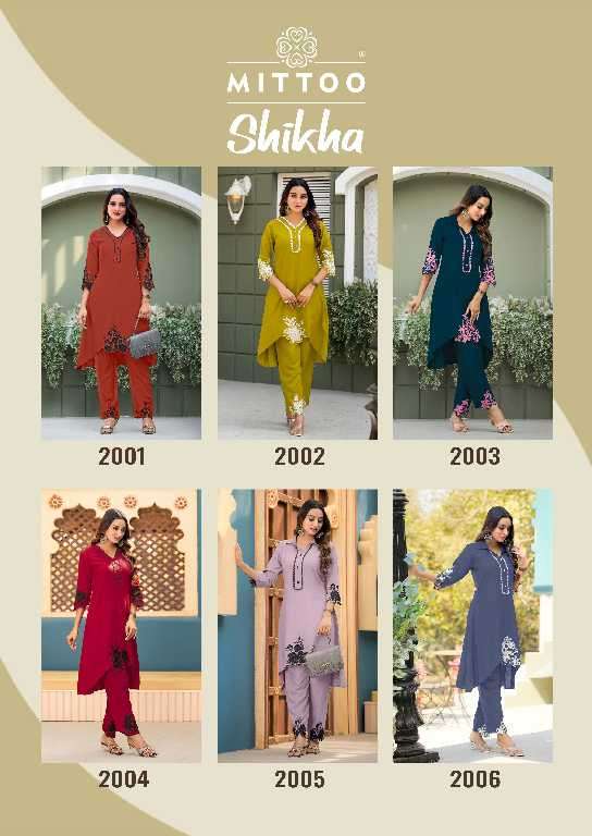Mittoo Presents Shikha Wholesale Heavy Reyon Kurti With Pant Catalog Wholesaler And Exporter 