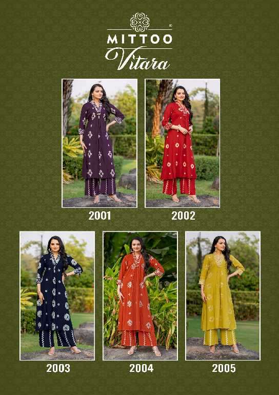 Mittoo Presents Vitara Wholesale Rayon Print Kurti With Pants Catalog Wholesaler And Export 