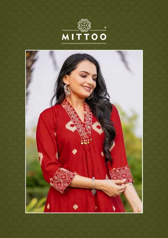 Mittoo Presents Vitara Wholesale Rayon Print Kurti With Pants Catalog Wholesaler And Export 