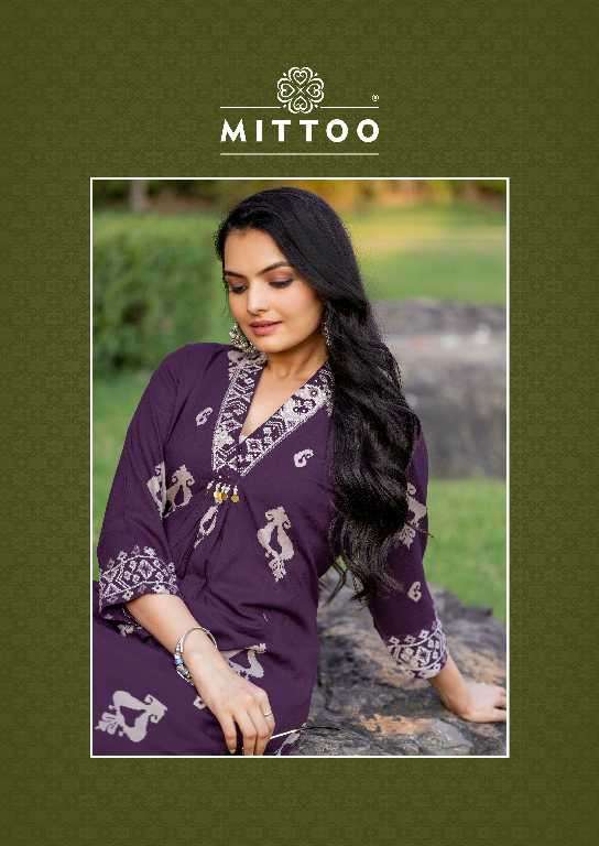Mittoo Presents Vitara Wholesale Rayon Print Kurti With Pants Catalog Wholesaler And Export 