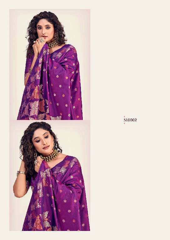 Rajpath Presents Butterfly Silk Wholesale Banarasi Soft Silk Weaving Festive Sarees Catalog Wholesaler And Exporter