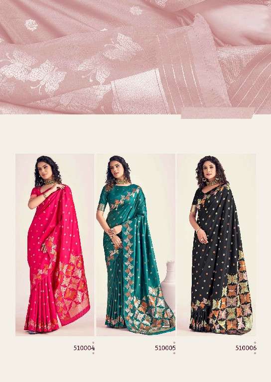 Rajpath Presents Butterfly Silk Wholesale Banarasi Soft Silk Weaving Festive Sarees Catalog Wholesaler And Exporter
