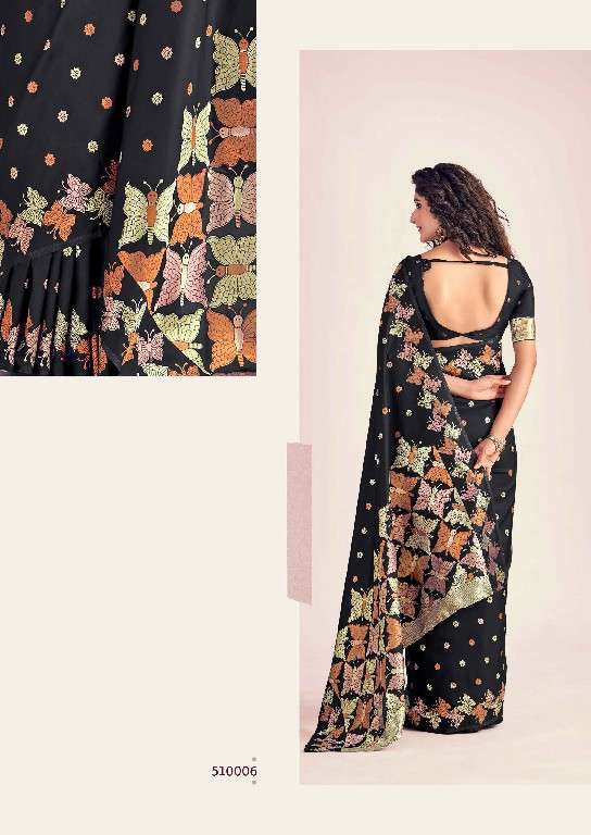 Rajpath Presents Butterfly Silk Wholesale Banarasi Soft Silk Weaving Festive Sarees Catalog Wholesaler And Exporter