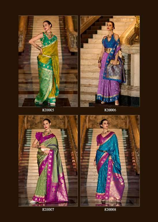 Rajpath Presents Cherry Silk Wholesale Soft Silk Party Wear Indian Sarees Catalog Wholesaler And Exporter 