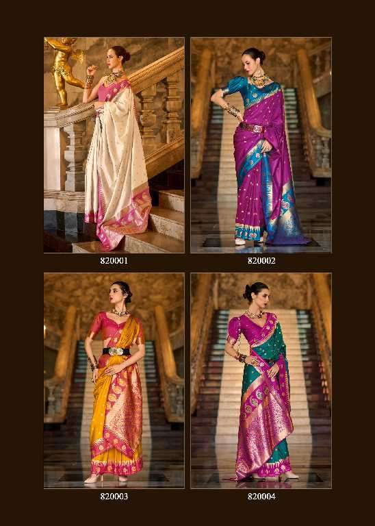 Rajpath Presents Cherry Silk Wholesale Soft Silk Party Wear Indian Sarees Catalog Wholesaler And Exporter 