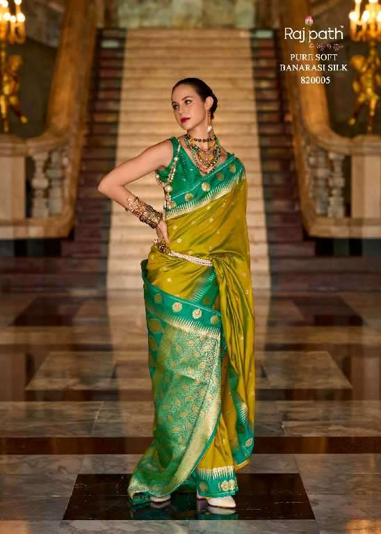 Rajpath Presents Cherry Silk Wholesale Soft Silk Party Wear Indian Sarees Catalog Wholesaler And Exporter 