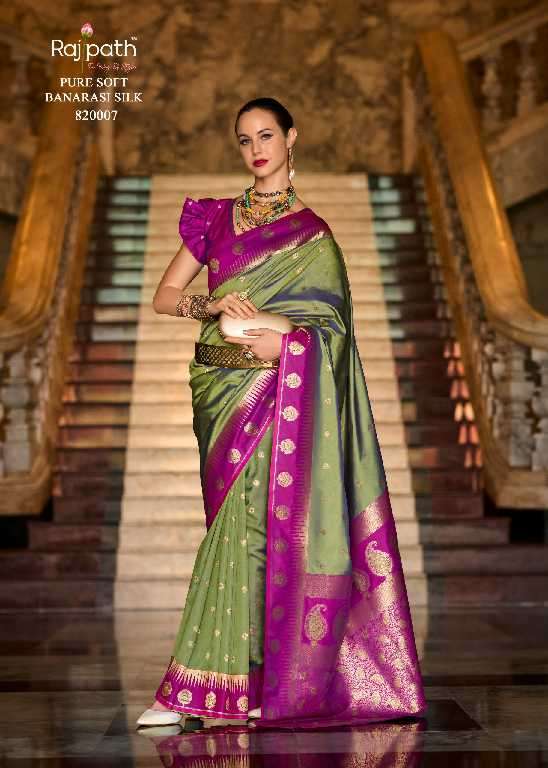 Rajpath Presents Cherry Silk Wholesale Soft Silk Party Wear Indian Sarees Catalog Wholesaler And Exporter 