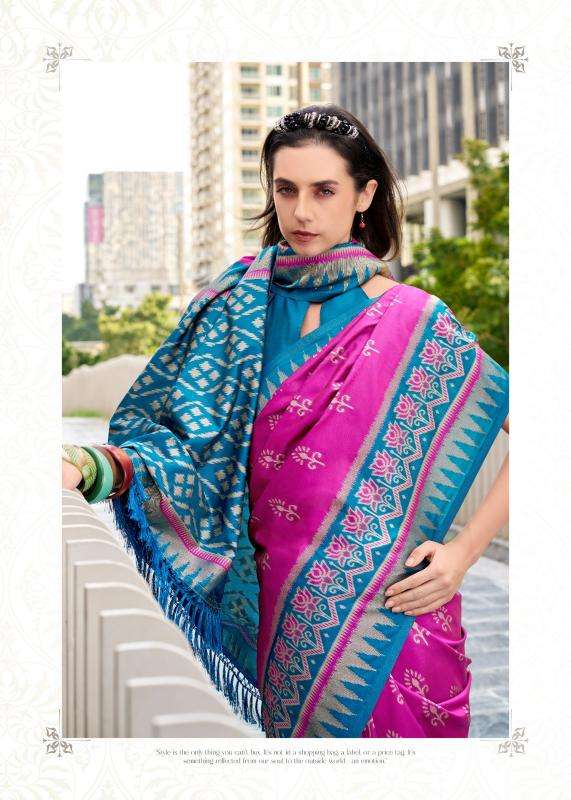 Rajpath Presents Qutab Minar Soft Silk Womens Indian Sarees Catalog Wholesaler And Exporter In Surat