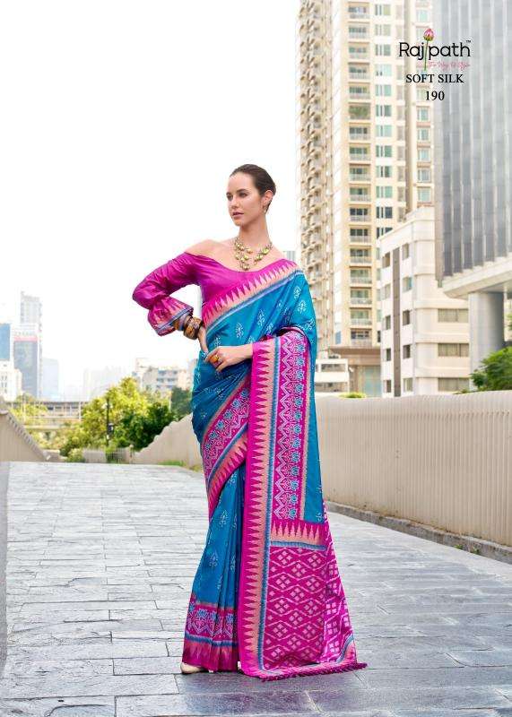 Rajpath Presents Qutab Minar Soft Silk Womens Indian Sarees Catalog Wholesaler And Exporter In Surat