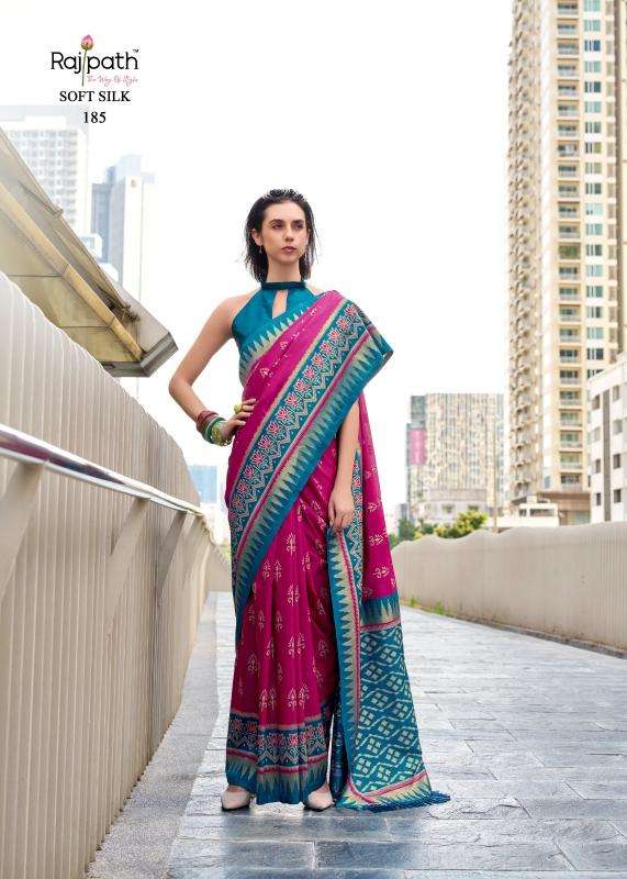 Rajpath Presents Qutab Minar Soft Silk Womens Indian Sarees Catalog Wholesaler And Exporter In Surat