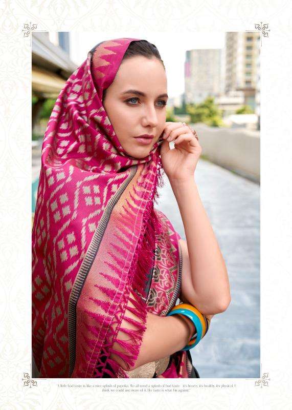 Rajpath Presents Qutab Minar Soft Silk Womens Indian Sarees Catalog Wholesaler And Exporter In Surat
