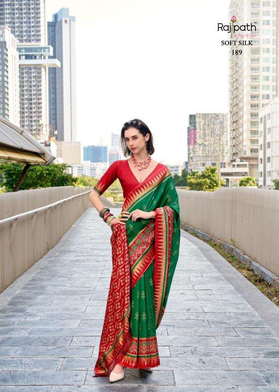 Rajpath Presents Qutab Minar Soft Silk Womens Indian Sarees Catalog Wholesaler And Exporter In Surat
