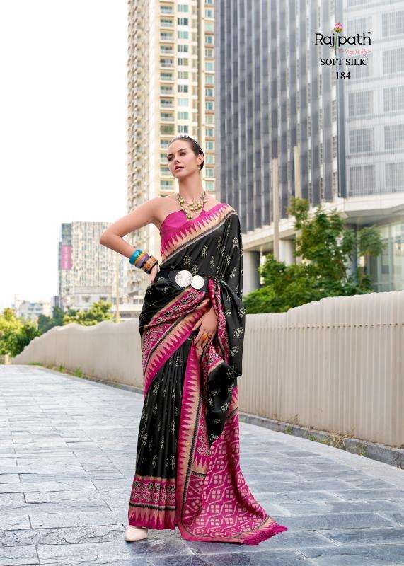 Rajpath Presents Qutab Minar Soft Silk Womens Indian Sarees Catalog Wholesaler And Exporter In Surat
