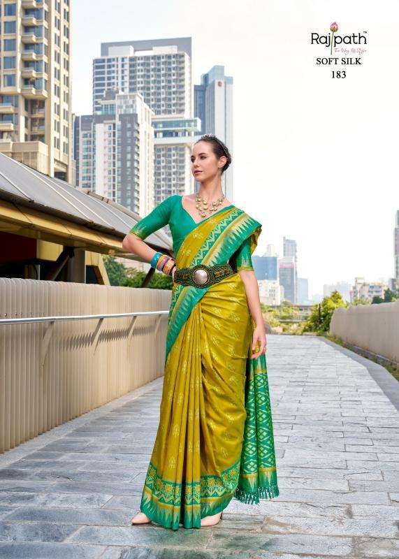 Rajpath Presents Qutab Minar Soft Silk Womens Indian Sarees Catalog Wholesaler And Exporter In Surat