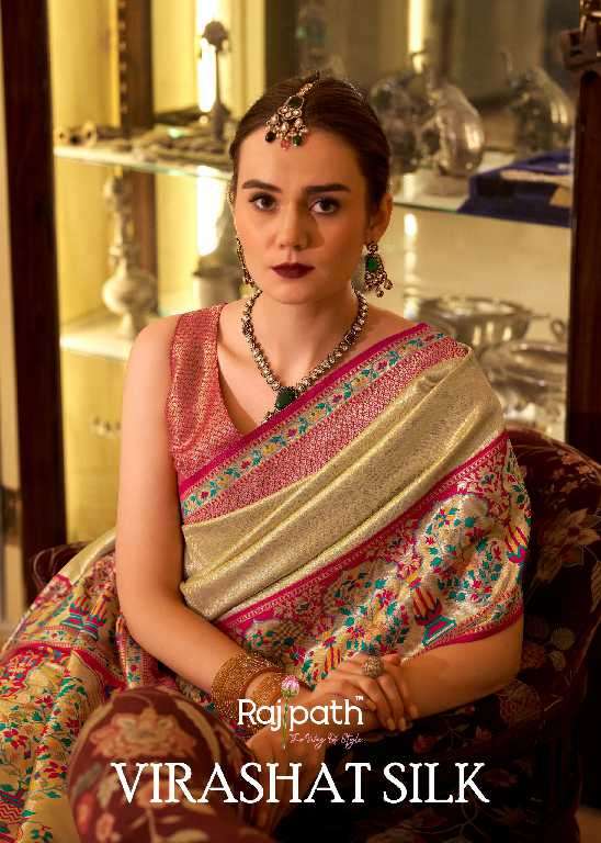 Rajpath Presents Virashat Silk Wholesale Soft Tissue Silk Party Wear Sarees Catalog Wholesaler And Exporter 