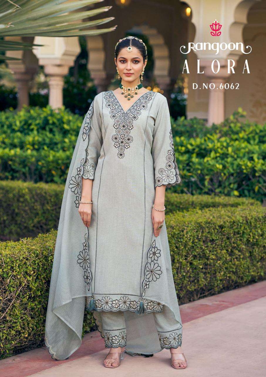 Rangoon Presents Alora cotton readymade gorgeous look 3pcs Kurtis Catalog Wholesaler And exporter 
