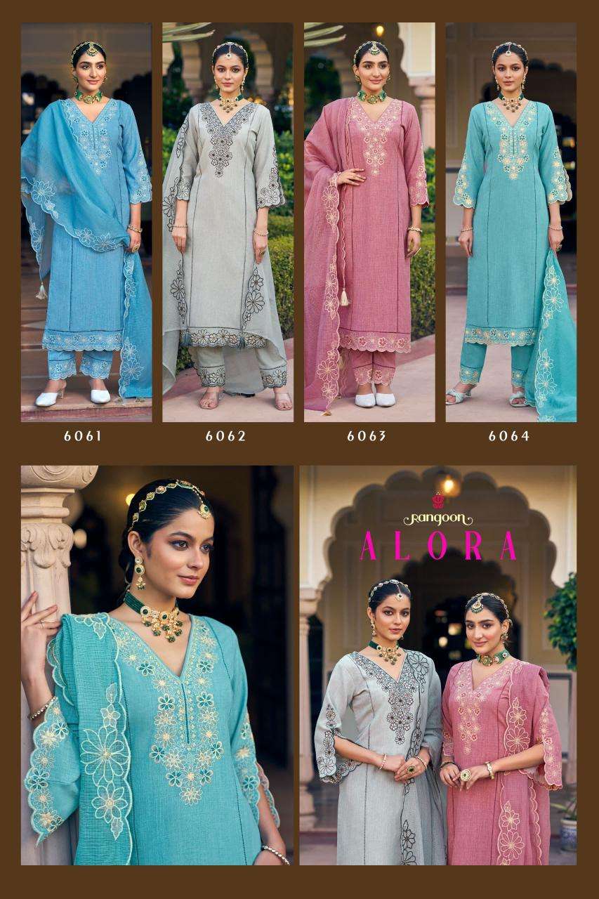 Rangoon Presents Alora cotton readymade gorgeous look 3pcs Kurtis Catalog Wholesaler And exporter 