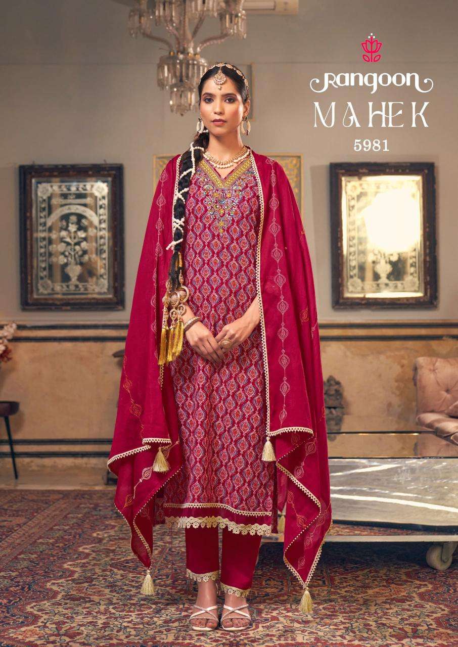 Rangoon Presents Mahek Cotton Print Fancy Work Readymade Suits Catalog Wholesaler 