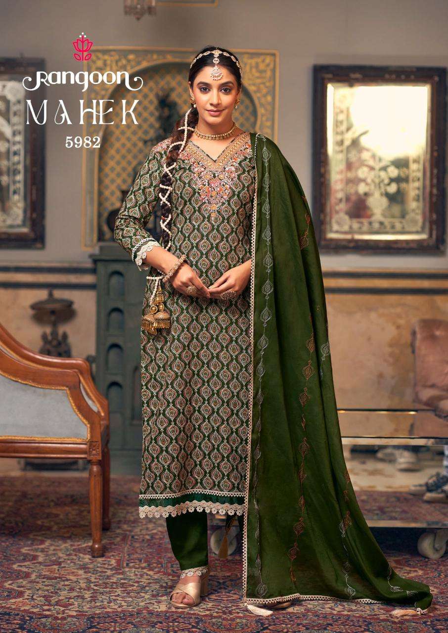 Rangoon Presents Mahek Cotton Print Fancy Work Readymade Suits Catalog Wholesaler 