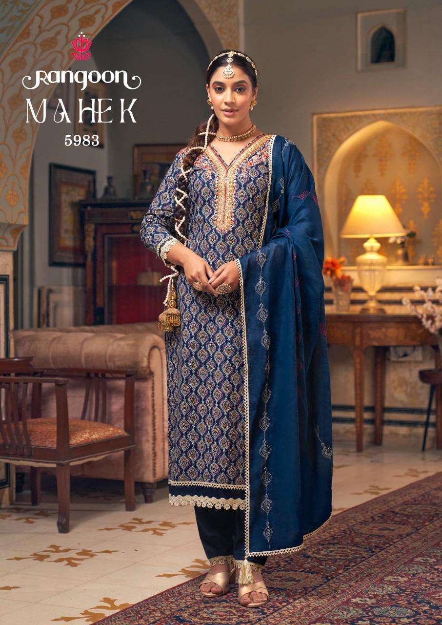 Rangoon Presents Mahek Cotton Print Fancy Work Readymade Suits Catalog Wholesaler 